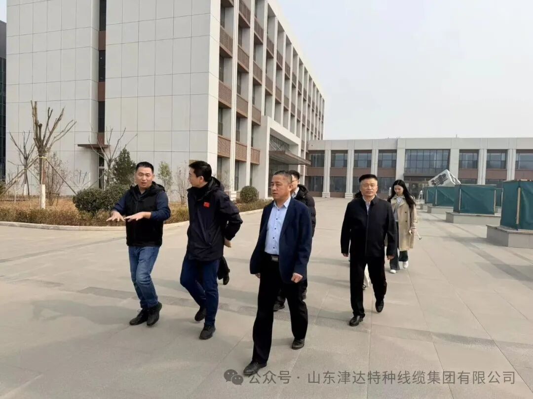政企同心稳外贸 精准赋能促发展｜市商务局赴山东津达特种线缆调研重点进出口项目